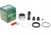 Ремкомплект супорта (переднього) Mazda 323/MX-3 89-98 (d=54mm) (Sumitomo) (+поршень) FRENKIT 254929 (фото 1)