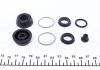 Ремкомплект цилиндра тормозного (заднего) BMW/Citroen/Ford (d=20.6mm) (Lucas) FRENKIT 320009 (фото 2)