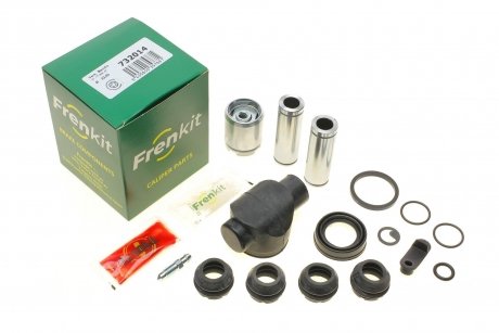 Ремкомплект суппорта (заднего) Citroen Xsara 97-05 (d=32mm) (+поршень/направляющая) (Bosch) SuperKit FRENKIT 732014