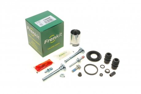 Ремкомплект суппорта (заднего) Fiat Punto 07- (d=40mm) (+поршень/направляющая) (Bosch) FRENKIT 736088