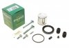 Ремкомплект супорта (переднього) Fiat Palio 97-12 (d=54mm)(Bosch)(+поршень/напрямна) SuperKit FRENKIT 754397 (фото 1)