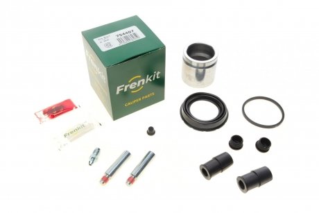 Ремкомплект супорта (переднього) BMW 3 (F30) 11- (d=54mm)(Bosch)(+2 поршня/напрямна) SuperKit FRENKIT 754407