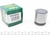 Поршенек суппорта (переднего) Smart ForTwo 03- (42x46.9mm) (Bosch) P424602