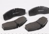 Комплект тормозных колодок задний/передний NISSAN ATLEON; IVECO DAILY III; Renault MASCOTT 2.8D-6.0D 01.99- FTE BL1945A2 (фото 2)