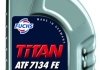 Олія АКПП TITAN ATF 7134 FE FUCHS 600868611 (фото 1)