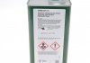 Жидкость ГУР (зеленая) (1L) синтетика Pentosin CHF 11S (BMW 83290429576/MB-APPROVAL 345.0) 832904295 FUCHS 601429774 (фото 2)