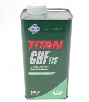 Жидкость ГУР (зеленая) (1L) синтетика Pentosin CHF 11S (BMW 83290429576/MB-APPROVAL 345.0) 832904295 FUCHS 601429774 (фото 1)