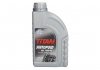 Фото автозапчасти трансмиссионное масло TITAN (1L+) SAE 75W90 API GL4; GL-5 LS; FORD WSD-M2C200-C FUCHS TITAN SINTOP.LS 75W90 1L (фото 1)