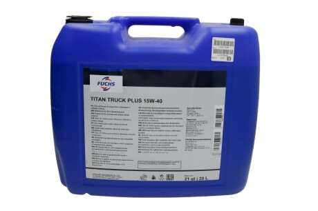 Фото автозапчасти олива для двигуна FUCHS TITANTRUCKPLUS15W4020