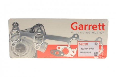 Комплект прокладок турбіни Volkswagen Golf 2.0TDI 04-10 GARRETT 832814-0001 (фото 1)
