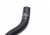 Шланг гумовий системи охолодження FIAT DUCATO 2.5D/2.8D 03.94- Gates 02-1650 (фото 5)