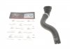 Шланг гумовий системи охолодження верхній FIAT DOBLO, DOBLO CARGO 1.3D 02.10- Gates 05-3009 (фото 1)