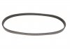 Поликлиновый ремень CHERY A1; DAIHATSU COPEN; FIAT DOBLO; ISUZU GEMINI 0.7-1.5 01.85- Gates 4PK690 (фото 4)