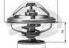 Фото автозапчастини термостат системи охолодження (82°C) BMW 5 (E34), 7 (E32), 7 (E38), 8 (E31) 3.0-5.6 09.87-11.01 Gates TH06582G1 (фото 1)