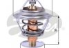 Фото автозапчастини термостат системи охолодження (89°C) CHEVROLET BERETTA; CITROEN AX, SAXO, XSARA, ZX; NISSAN MICRA II; PEUGEOT 106 I, 106 II; ROVER 100 / METRO, 800 1.4D-2.5D 09.88-07.04 Gates TH10489G1 (фото 1)