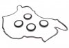 Прокладка кришки клапанів Mazda 3/6 2.0D 02-10 (к-кт) GAZO GZ-A1180 (фото 1)