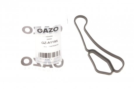 Прокладка масляного радіатора BMW 3 (E90)/5 (E60/F10) 2.3-3.0 -16 (N20/N53) GAZO GZ-A1195