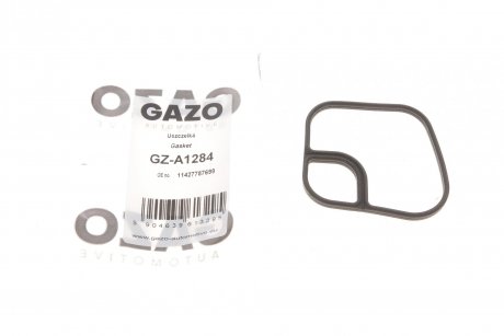 Прокладка радиатора масляного BMW 3 (E46)/5 (E39) 2.0D 98-05 M47/N47 GAZO GZ-A1284
