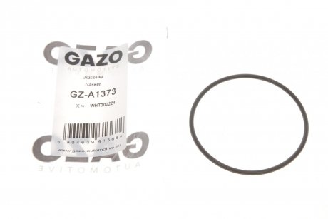 Прокладка клапана EGR ущільнювальна Volkswagen T5/Crafter 15- GAZO GZ-A1373 (фото 1)