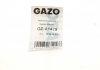 Шайба под форсунку Mazda 6 2.0 DI 02-07 GAZO GZ-A1479 (фото 2)