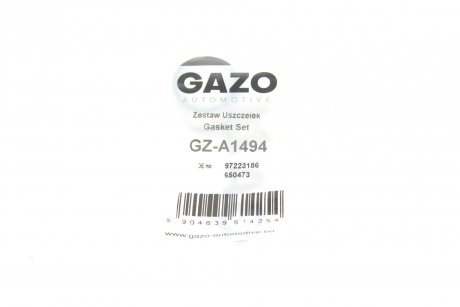 Кільце ущільнювальне радіатора масляного Opel Astra G/Combo (к-кт 2шт.) GAZO GZ-A1494