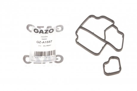 Прокладка корпуса фильтра масляного Volkswagen 2.0TDI 10- GAZO GZ-A1557 (фото 1)