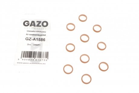 Прокладка компрессора кондиционера уплотнительная Peugout 406 1.6-3.0 95-04 (к-кт) GAZO GZ-A1586