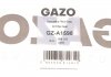 Прокладка фильтра масляного Audi A6/ Q5/Q7/Volkswagen Touareg 3.0 V6 TDI 04-18 GAZO GZ-A1598 (фото 4)