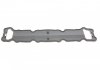 Прокладка крышки клапанов Citroen C4 1.4 16V 04-11 (правый) GAZO GZ-A1777 (фото 1)
