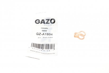 Шайба трубки обратки Mazda 6 2.0 DI 05-07 GAZO GZ-A1804 (фото 1)