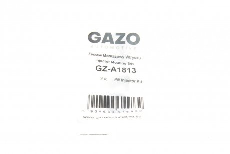 Прокладка форсунки ущільнювальна Volkswagen Caddy III/IV 1.6/2.0 TDI Crafter 2.0 TDI 10- (пов.к-кт на 4шт) GAZO GZ-A1813