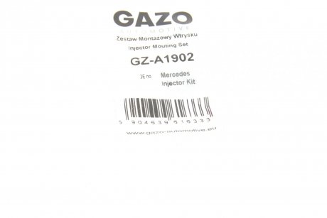 Ремкомплект форсунки Mercedes S-Class (W221) 2.2-3.0 CDI 05- (к-кт на 1шт) GAZO GZ-A1902 (фото 1)