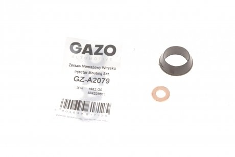 Шайба под форсунку Fiat Ducato 2.3 D Multijet 06- (+ прокладка) GAZO GZ-A2079 (фото 1)