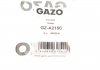Прокладка радиатора масляного Land Rover/Range Rover III 3.6 D 06-13 (к-кт) GAZO GZ-A2150 (фото 6)