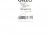 Ремкомплект форсунки Volkswagen Golf V 2.0 TDI 03- (к-кт) GAZO GZ-A2223 (фото 2)