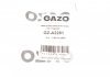 Прокладка кришки горловини маслозаливної Mazda 3/5/6/Ford Meverick 1.6-2.3 02- GAZO GZ-A2281 (фото 2)