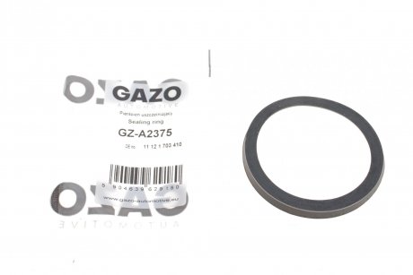 Прокладка крышки горловины маслозаливной BMW 3 (E46) 98-05/5 (E39/E60) 95-05 (M52/M54) GAZO GZ-A2375 (фото 1)