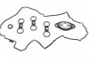 Прокладка крышки клапанов BMW 3 (E90-E93)/5 (E60/F10)/X5 (E70) 2.5/3.0 N52 04-17 (к-кт) GAZO GZ-A2650 (фото 1)