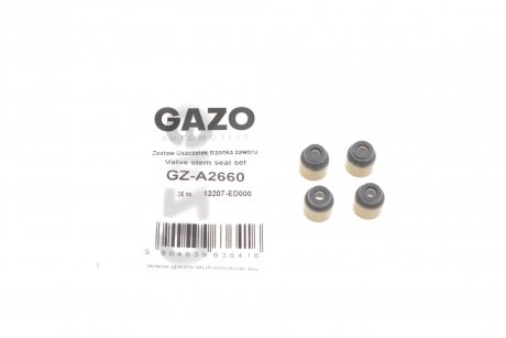 Сальник клапана (выпуск) Mitsubishi Lancer 1.5/1.6 MIVEC 10-(к-кт 4 шт.) GAZO GZ-A2660