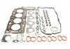 Фото автозапчасти комплект прокладок (верхний) BMW 3 (E90-E93)/X1 E84) 2.0D N47 07-15 GAZO GZ-A2886 (фото 1)