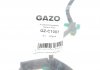 Шланг обратки Citroen Berlingo/Fiat Scudo 1.6HDi 08- GAZO GZ-C1007 (фото 2)