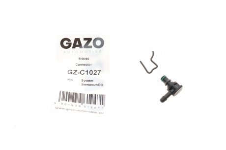 Штуцер шланга звороту Г-подібний (пласт.) (Siemens) (із захистом) GAZO GZ-C1027 (фото 1)
