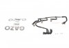 Шланг сливной Renault Megane/Scenic/Kangoo 1.5 dCi 08- GAZO GZ-C1089 (фото 1)