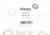 Шланг обратки Mercedes Sprinter 2.2CDI OM651 06- (к-кт) GAZO GZ-C1102 (фото 6)