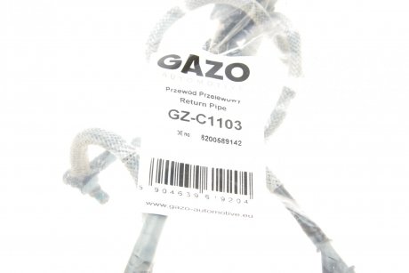 Шланг обратки Renault Master II 2.5 dCi 98-10 GAZO GZ-C1103