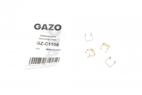 Фиксатор шланга обратки форсунки (Denso) (к-кт) GAZO GZ-C1108 (фото 1)