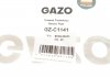 Шланг звороту Ford Transit 2.2TDCi 13- GAZO GZ-C1141 (фото 6)