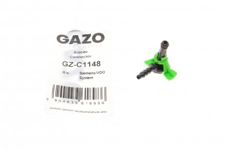 Штуцер шланга обратки Г-образный (пласт.) (Siemens) GAZO GZ-C1148 (фото 1)