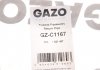 Шланг звороту Ford Focus/Tourneo Connect 1.8TDCi 05-15 GAZO GZ-C1167 (фото 7)