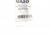 Гайка шланга насоса ГУР Ford Transit 2.0-3.2 01- GAZO GZ-F1028 (фото 2)
